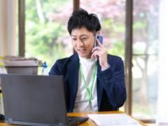 株式会社マシュマロの樹-0005の求人・転職情報