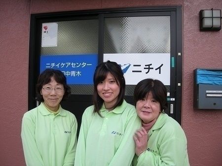 株式会社ニチイ学館の求人・転職情報