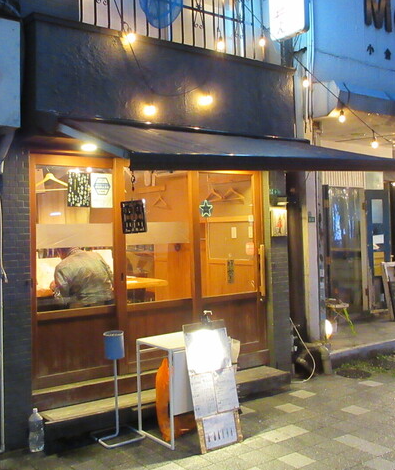 たまの井はんの求人・転職情報-03