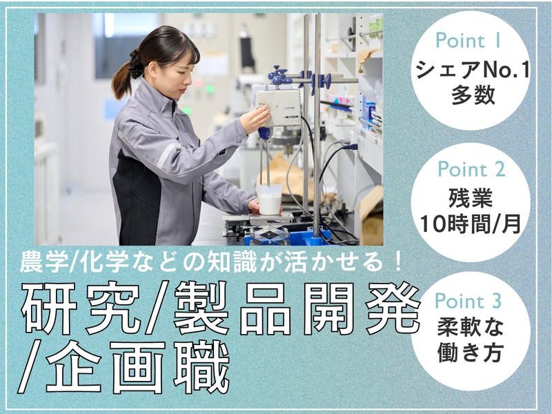 ＤＡＩＫＥＮ株式会社