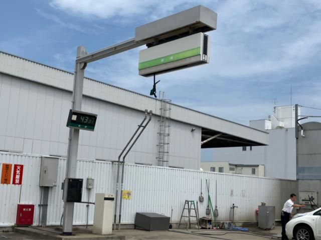 仙台バス株式会社のアルバイト・バイト求人情報-04