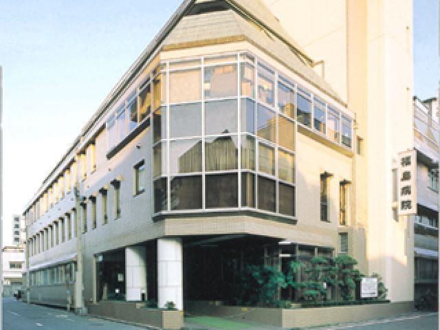 医療法人永寿会　福島病院の求人・転職情報