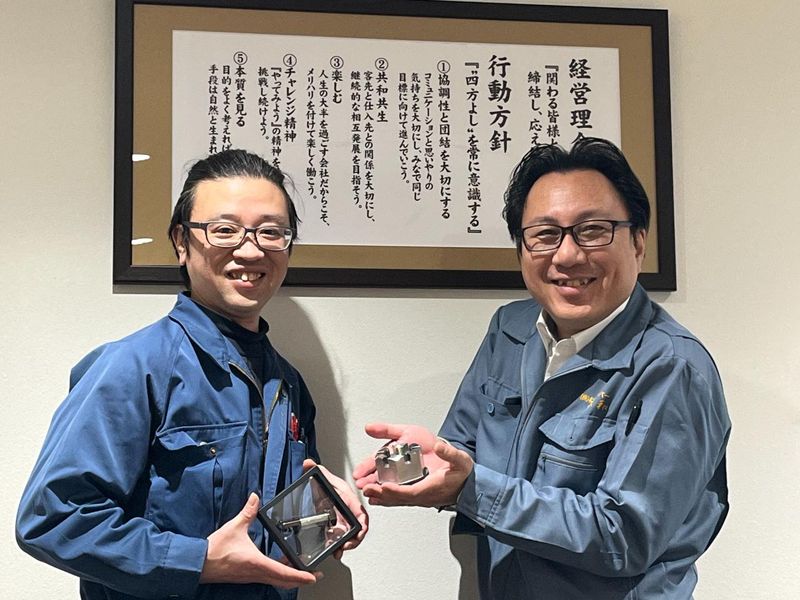 株式会社ねじのスーパー大和の求人・転職情報