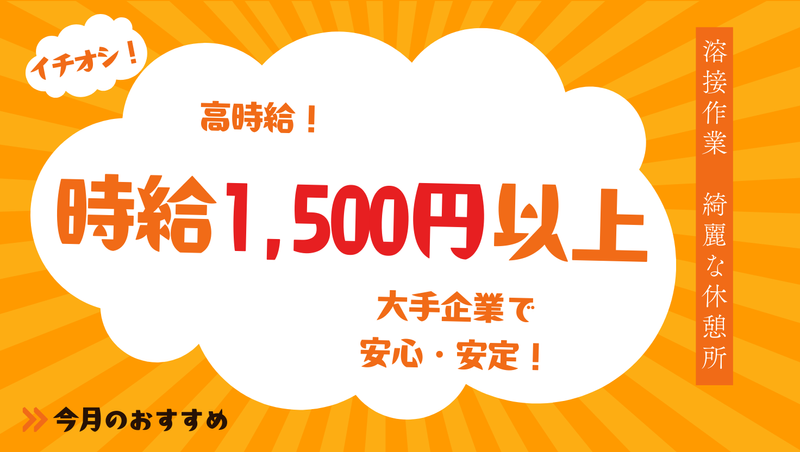インプルーブ株式会社 no.hry-195-000A