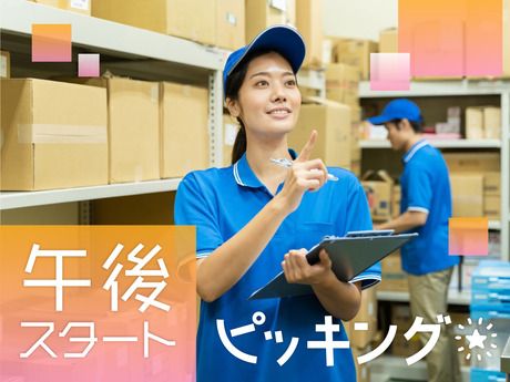 SGフィルダー株式会社