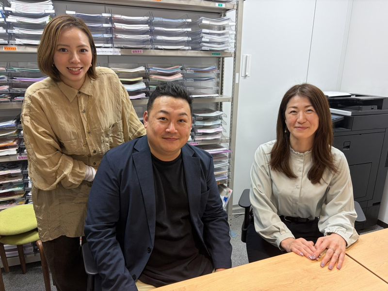 ｅＮＮ　Ｆａｍｉｌｙ　Ｏｆｆｉｃｅ合同会社の求人・転職情報