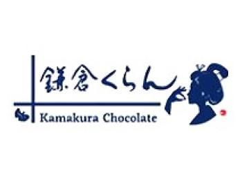 三ツ和商事株式会社の求人・転職情報