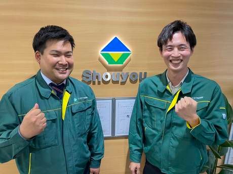 ショウヨウ株式会社のイメージ3