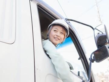 株式会社松幸建設