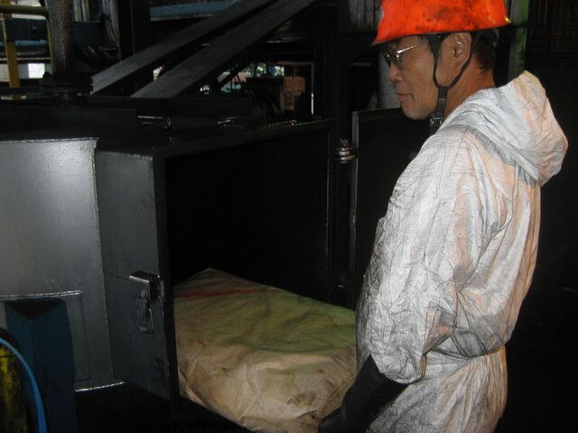 九州運輸建設株式会社_黒崎事業所の求人・転職情報