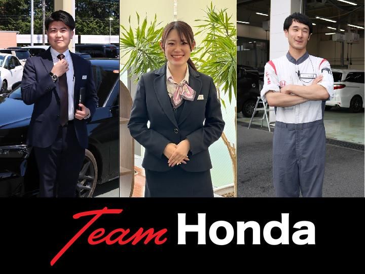 栃木ホンダ販売株式会社