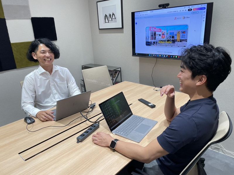 Ｒ＆Ｉカンパニーリミテッド株式会社の求人・転職情報