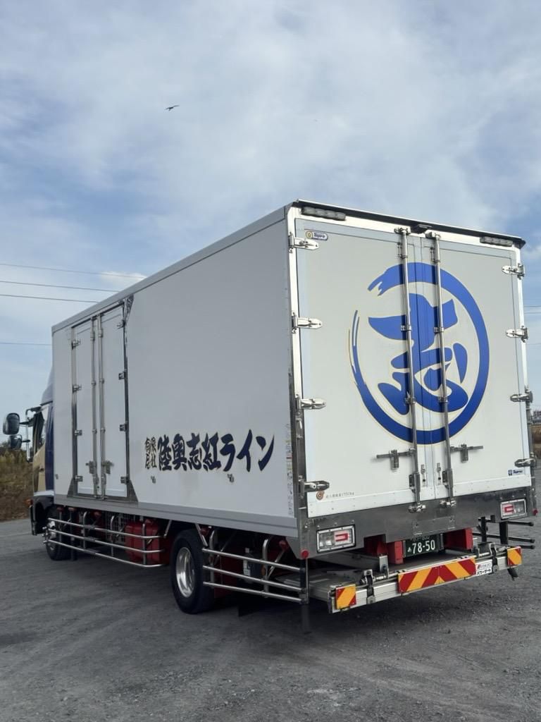 有限会社陸奥志紅ラインの求人情報