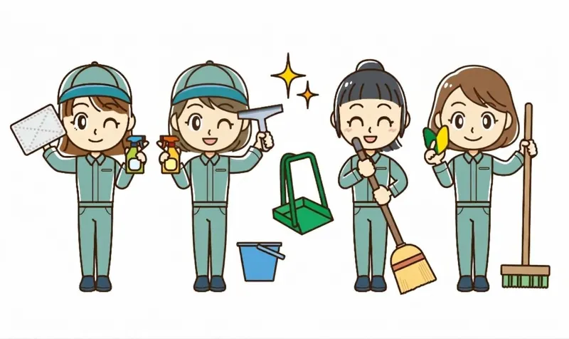 株式会社友愛ビルサービスのアルバイト・バイト求人情報
