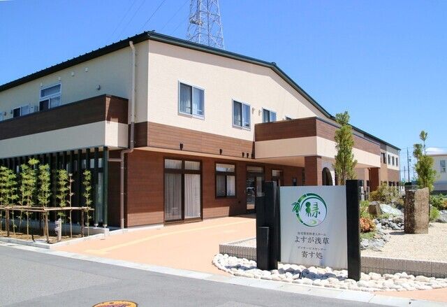株式会社Live For　よすが浅草