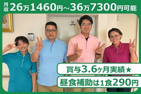 ローカル株式会社の求人・転職情報