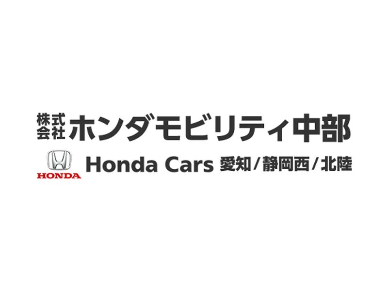 Honda Cars 愛知 植田一本松店のアルバイト・バイト求人情報-02