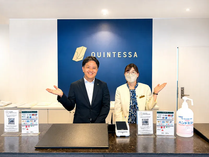 コアグローバルマネジメント株式会社の求人・転職情報