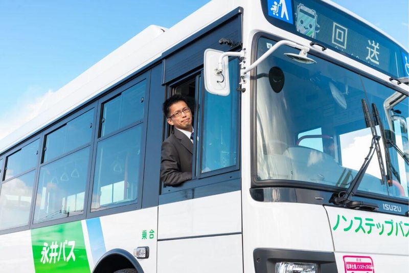 永井運輸株式会社の求人・転職情報