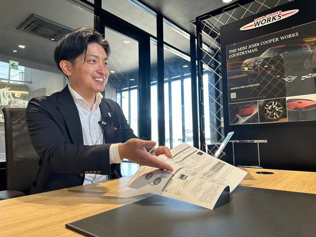 株式会社MATSUFUJIの求人・転職情報