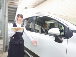 トヨタレンタカー 北浦和駅前店の求人情報