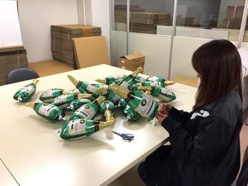 宝興産株式会社 横浜ロジスティックセンターの求人情報
