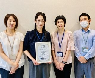 アクセスジョブ福岡高宮のアルバイト・バイト求人情報-04