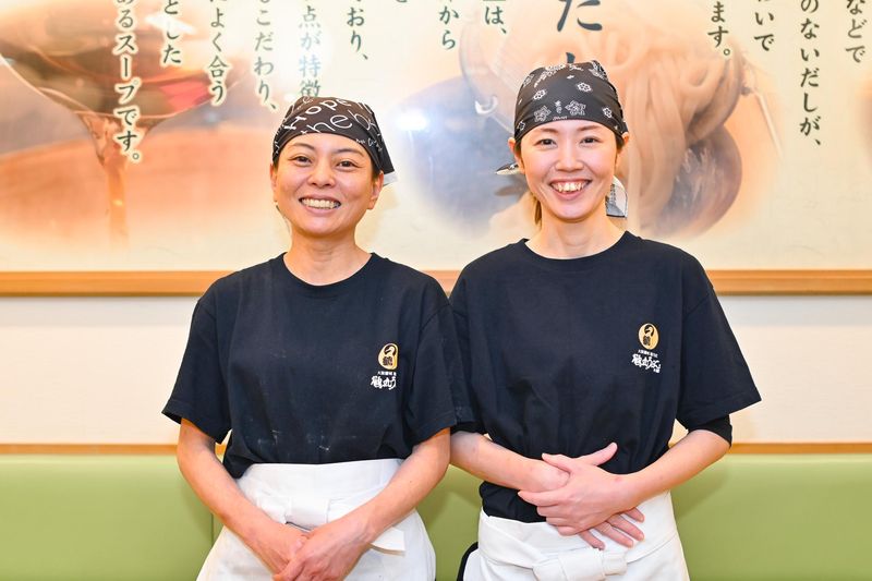 大阪讃岐麺乃庄 鶴丸饂飩本舗 小禄店のアルバイト・バイト求人情報-01