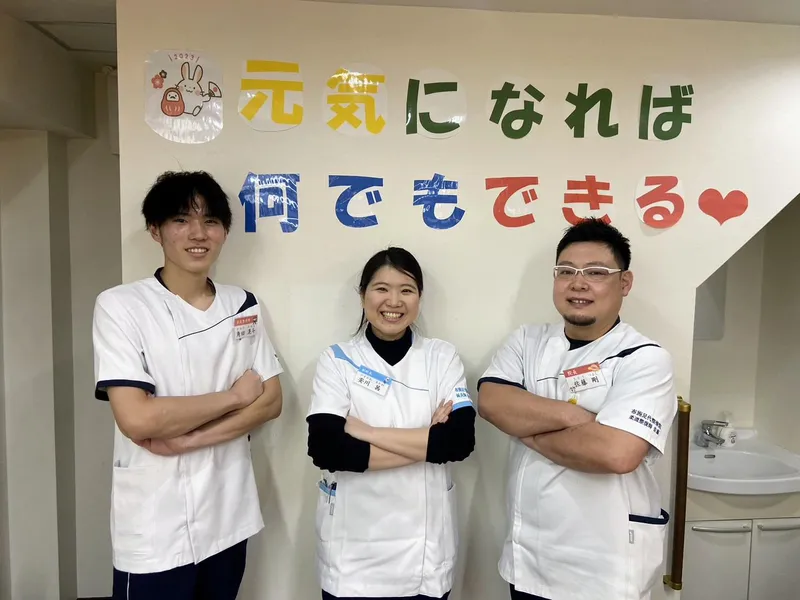 布施足代整骨院のアルバイト・バイト求人情報