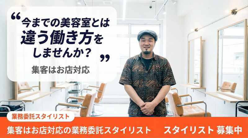 株式会社Ｓ３‐ｅｓｕｒｉの求人・転職情報