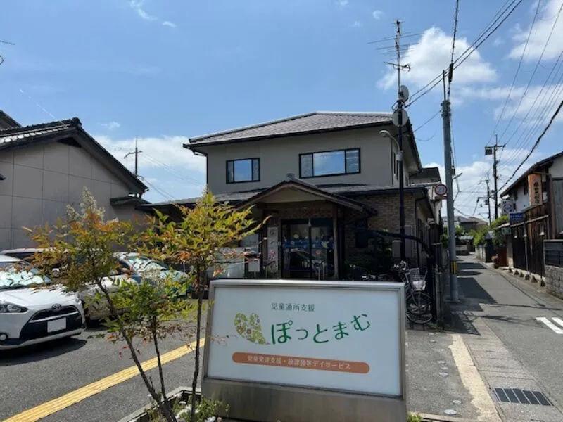 株式会社親生のアルバイト・バイト求人情報-03