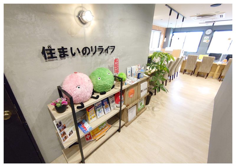 住まいのリライフ上野店のアルバイト・バイト求人情報-03