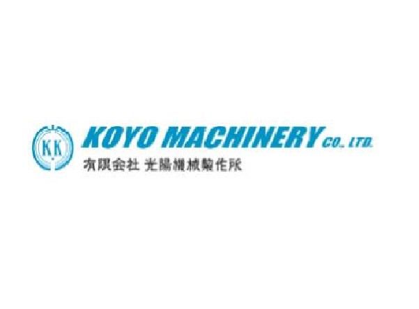 有限会社光陽機械製作所のアルバイト・バイト求人情報-03