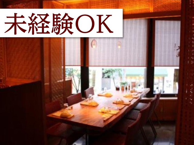 手打そば　大庵のアルバイト・バイト求人情報-03