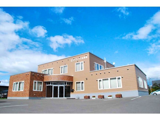 株式会社テクノス北海道の求人・転職情報