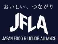 株式会社JFLAホールディングスの求人・転職情報