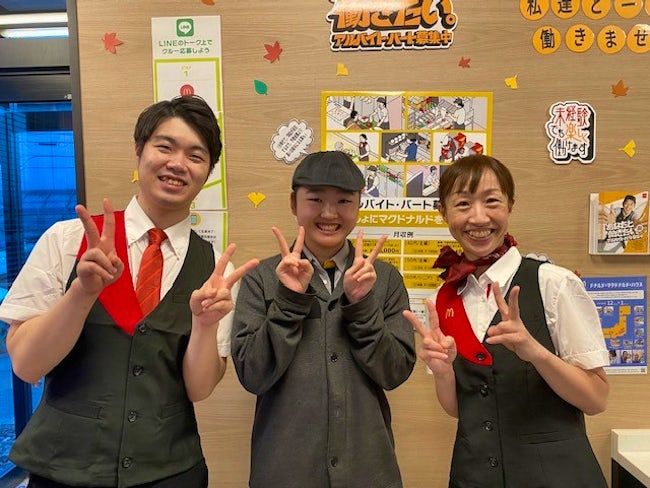 マクドナルド 39号北見店のアルバイト・バイト求人情報-03