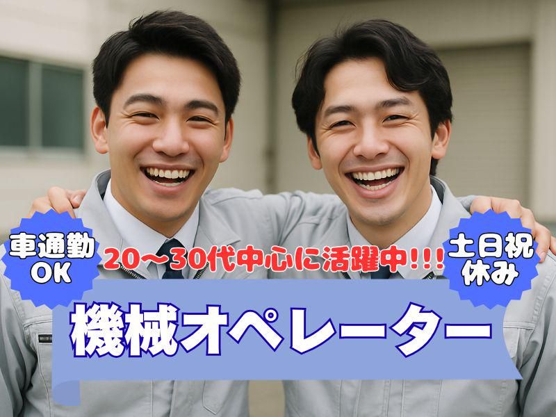 株式会社フォーカルエージェンシー