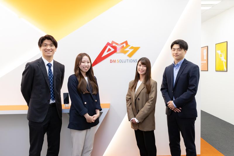 ディーエムソリューションズ株式会社 本社のアルバイト・バイト求人情報-03