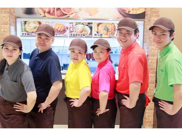 ごはんどき　浜田店