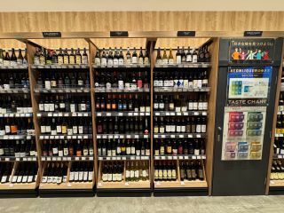 イオンリカー碑文谷店のアルバイト・バイト求人情報-06