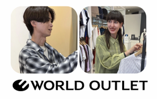 入間アウトレットパーク WORLD OUTLET(ワールドアウトレット)の求人情報