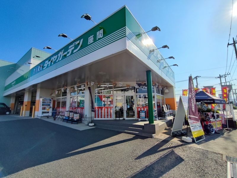 タイヤガーデン座間(株式会社オートホリデー)のアルバイト・バイト求人情報-02