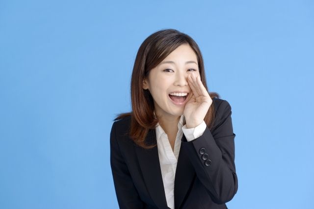 アイプロホーム株式会社の求人・転職情報