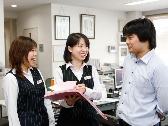 岡山県貨物運送株式会社　鳥取支店