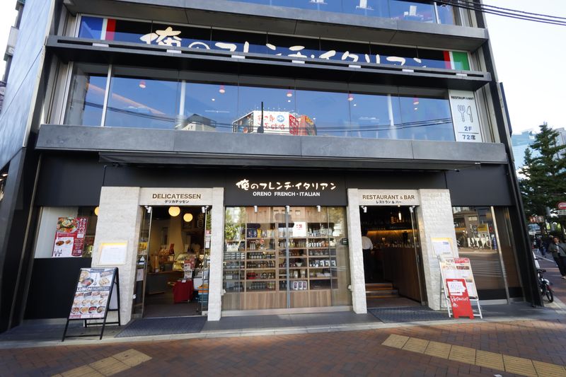 俺のフレンチ・イタリアン 銀座歌舞伎座前のアルバイト・バイト求人情報-02