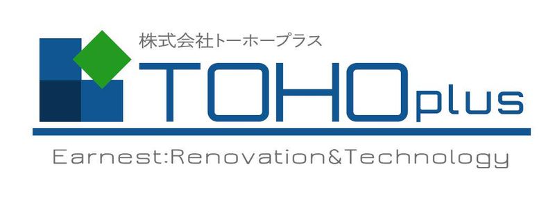 株式会社トーホープラスの派遣求人情報
