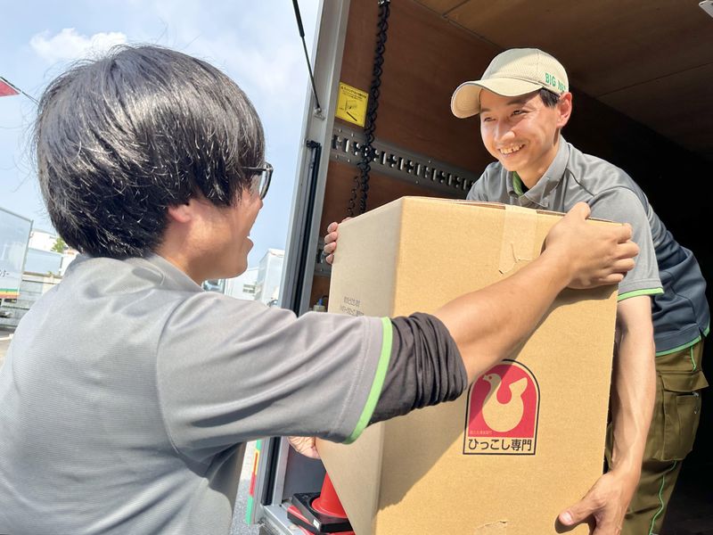 ハトのマークの引越専門　宇都宮センターのアルバイト・バイト求人情報-04
