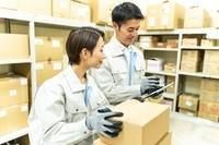 千葉県柏市(株式会社ジェイ・メイト千葉事業所)のアルバイト・バイト求人情報-03