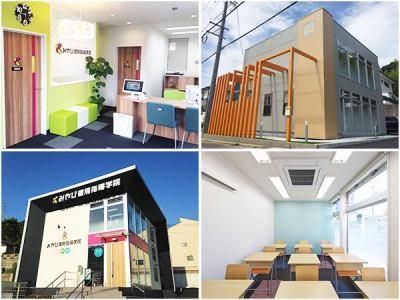 みやび個別指導学院 石井校/自分未来きょういく株式会社のアルバイト・バイト求人情報-05